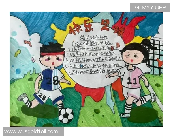 漫画足球明星齐聚一堂的精彩瞬间展现足球魅力与团队精神