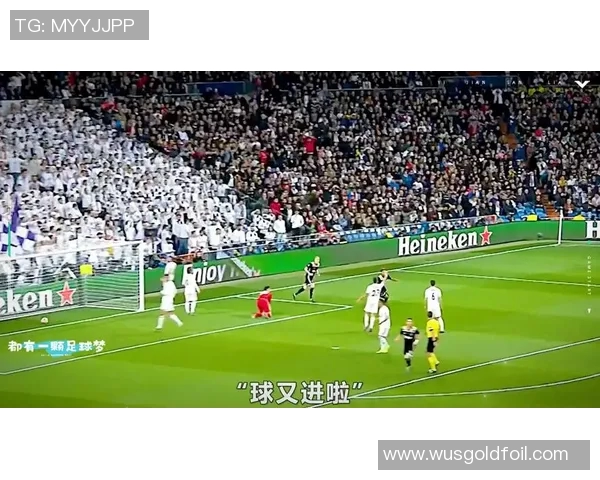 外国足球明星纷纷表示羡慕中国足球发展潜力与市场魅力引发广泛关注