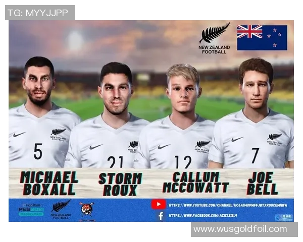 实况足球明星踢球盛宴尽显球技魅力与团队合作精神