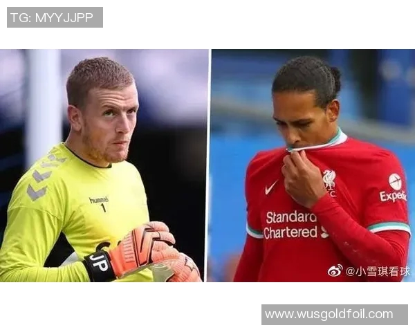 足球明星遭遇网络暴力背后的真相与反思如何保护他们的心理健康与形象