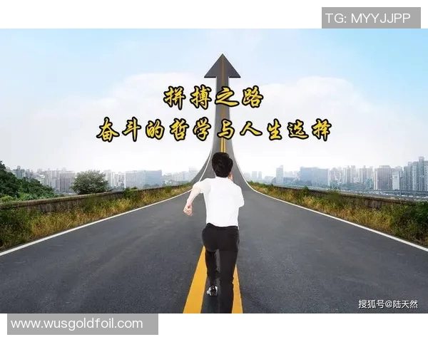 吕俊虎的奋斗之路与人生哲学探讨：从平凡到卓越的成长故事