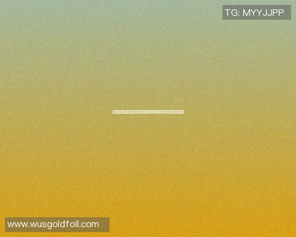 篮球明星专属定制鞋垫助力运动表现提升舒适度与支持力双重保障